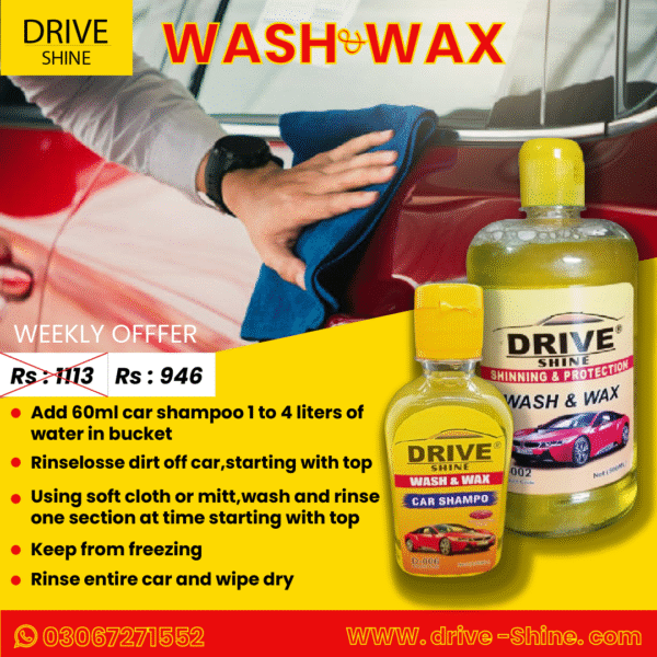 new pending-01 Car Wash Shampo (Weekly Deal)